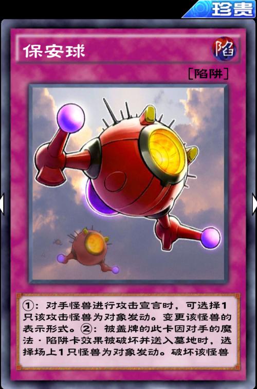 我不是领导者游戏攻略：提升游戏体验的实用建议