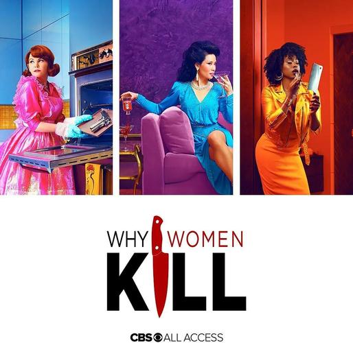 想看致命女人完结版？最新版本在哪里可以观看？