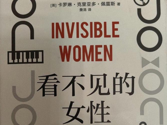 女性统治的未来:下载资源了解未来世界女性主导社会
