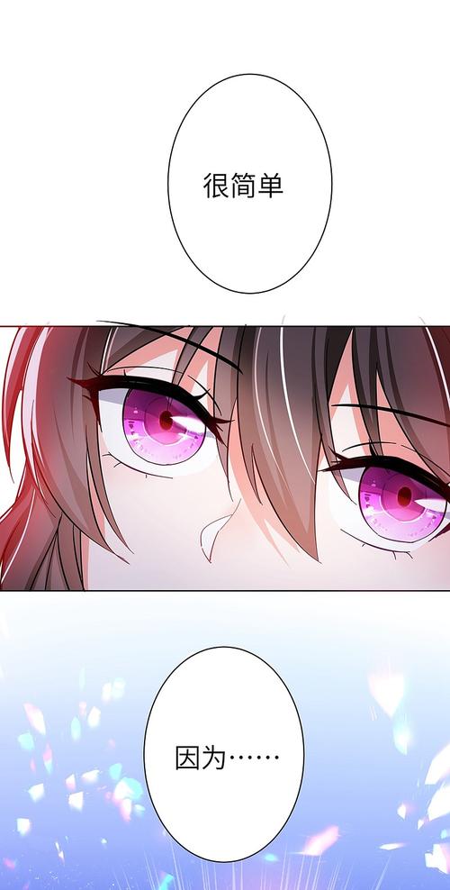 寡妇的偏远客栈最新版下载地址,官方正式版资源免费获取!