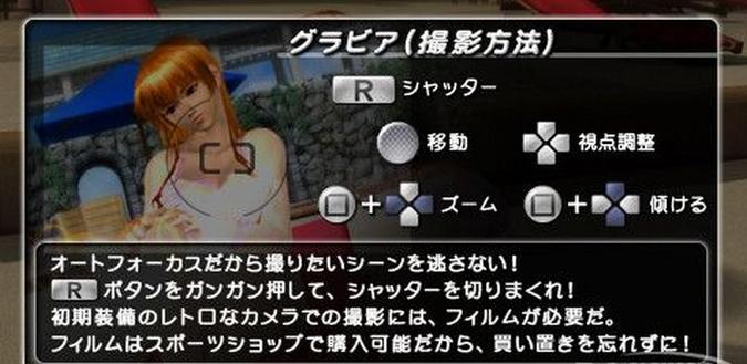 午夜天堂版本大全:哪个版本最好玩?