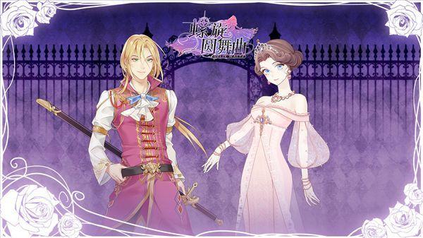 女孩之家V1.5.2绅士游戏攻略大全:新手快速上手