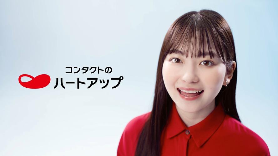 最新与杏奈的同居14日更新地址,不容错过!