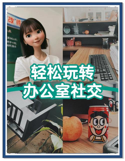 轻松养成！在员工室与JK度过的日常游戏试玩报告