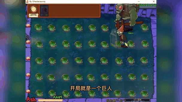 僵尸撤退海阁最新版本下载:超强作弊码免费获取