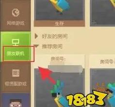 世界之卵安卓汉化:爆款游戏轻松上手教程