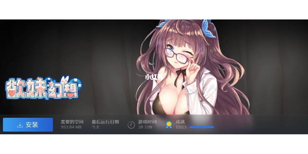 热门汉化版游戏下载推荐,女大学生都在玩什么?