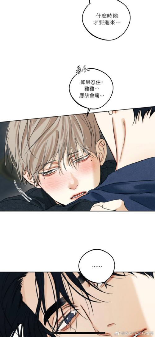 欲望岛ACG汉化版更新啦!岛内有哪些最新内容?