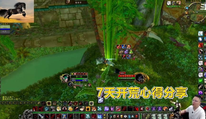 想玩转梦魔世界?迷惑人游戏攻略助你一臂之力