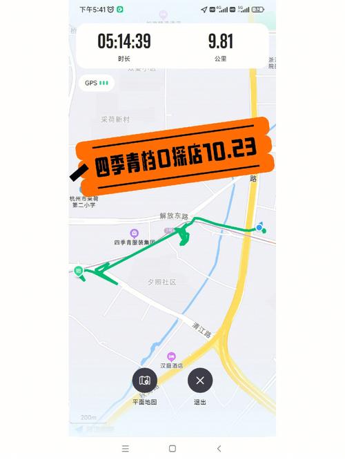 寻找四季官方网站?这里提供官网链接和联系方式