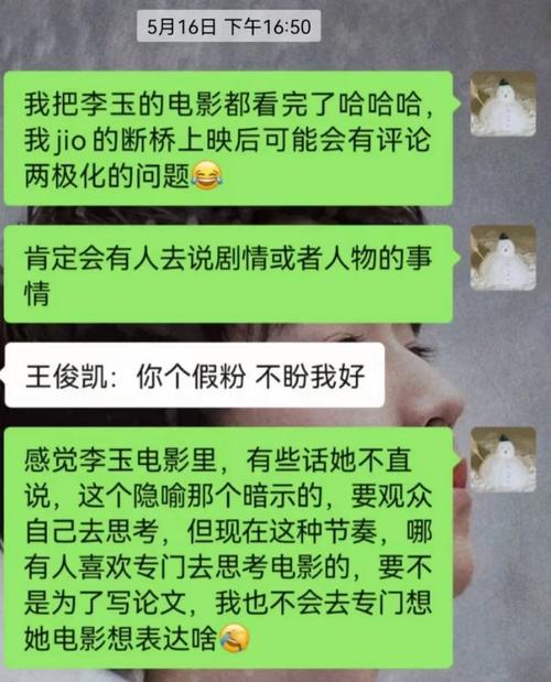 人狗情未了官网:口碑评价与精彩影评分享