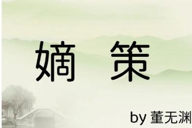最新洞悉安卓汉化：解锁更多精彩内容