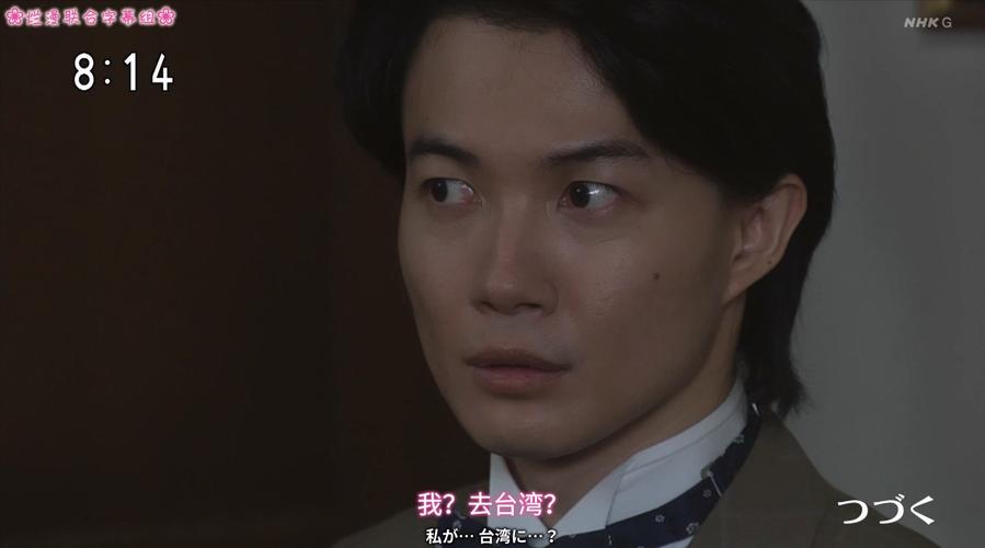 烂漫官方网站在线观看:免VIP,随时随地看日剧!