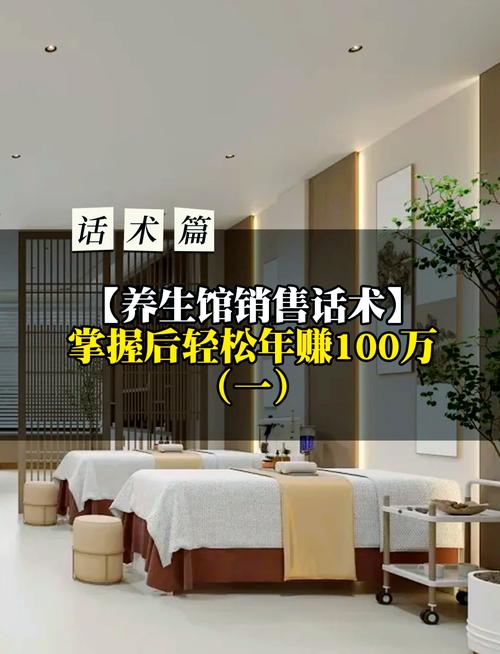 古式按摩店哪个版本最好玩?各版本内容详细介绍