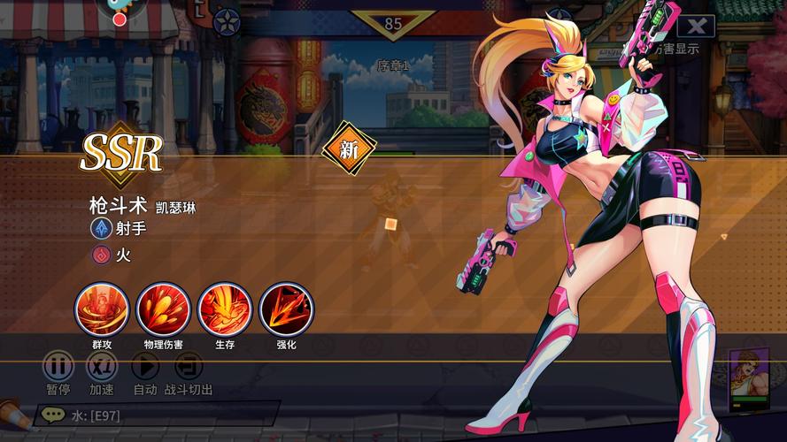 想玩全女格斗最新版？这里有你需要的全部信息！