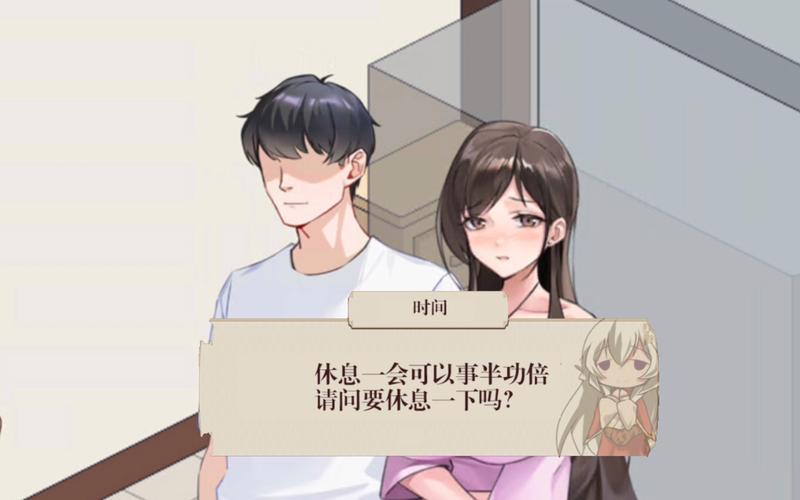 NTR传说最新版本汉化版:畅玩无阻碍!