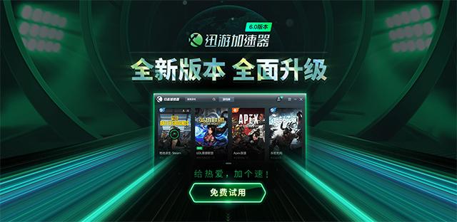 想玩米莉斯的沉沦?教你快速找到最新版本及下载方法