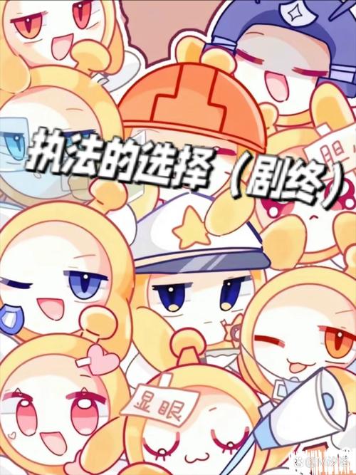 急寻里奥娜老师宝物更新地址,最新版本更新内容抢先看!