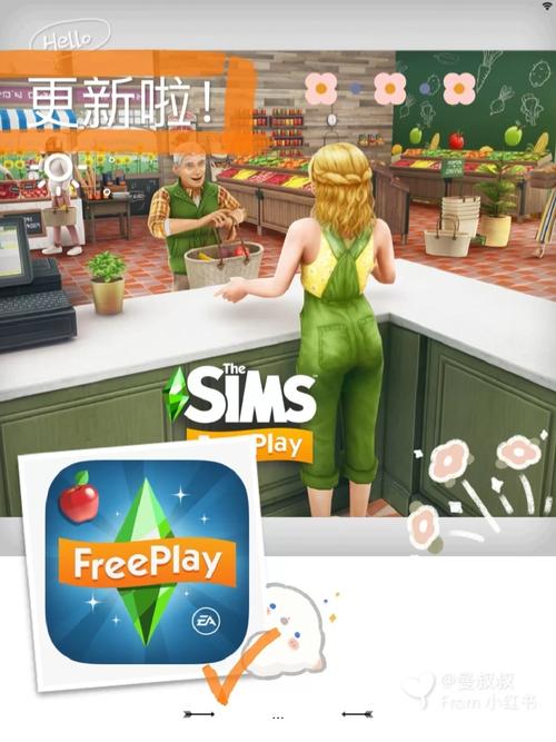 想玩反弹人生汉化版?这里提供下载链接!