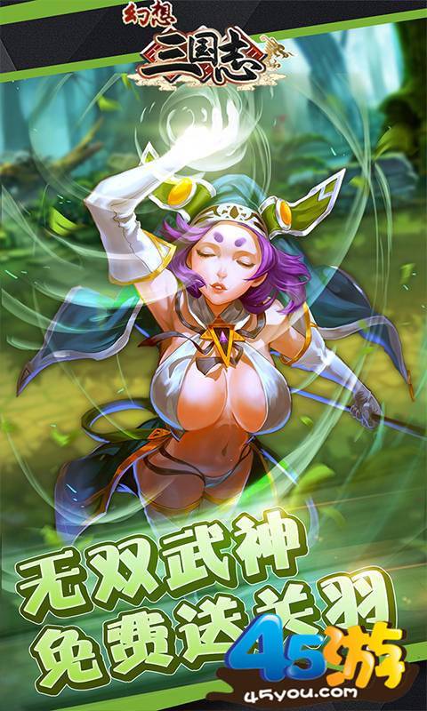 播种都市官方网站:PC手机双端游戏下载及玩法详解