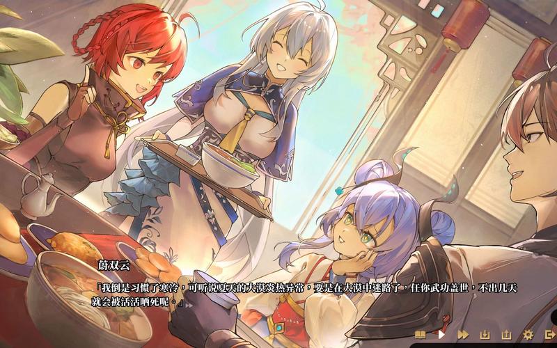 剑侠风尘恋曲绅士游戏:武侠风情与恋爱冒险的结合