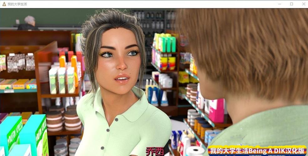 我的大学生活安卓汉化版下载:超好玩校园模拟游戏