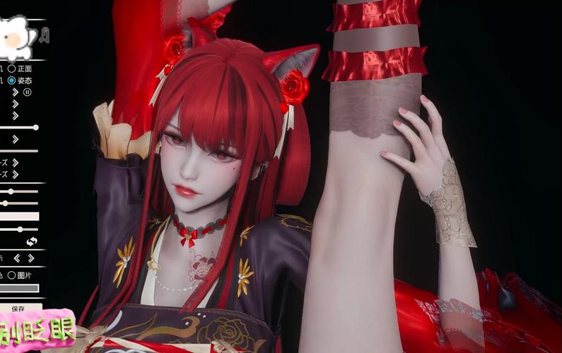 最全甜心选择2琦玉MOD下载及安装教程