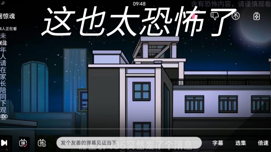 电锯人最新版本游戏下载:安卓版2024最新版等你来玩