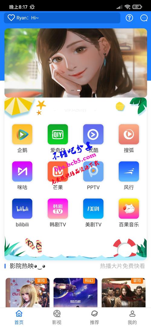 播种都市官方网站:PC手机双端游戏下载及玩法详解