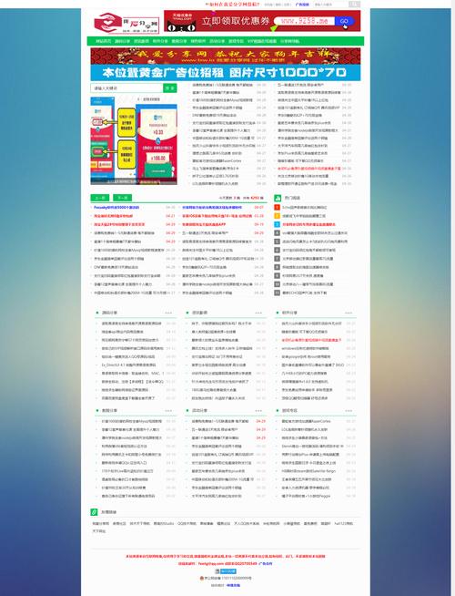 关键调查下载链接分享，快速下载玩游戏！