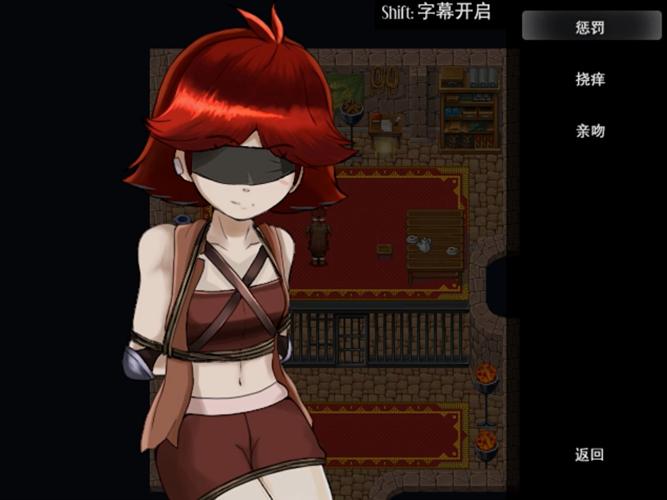 奴隶训练游戏官网正版:不容错过的精彩游戏体验