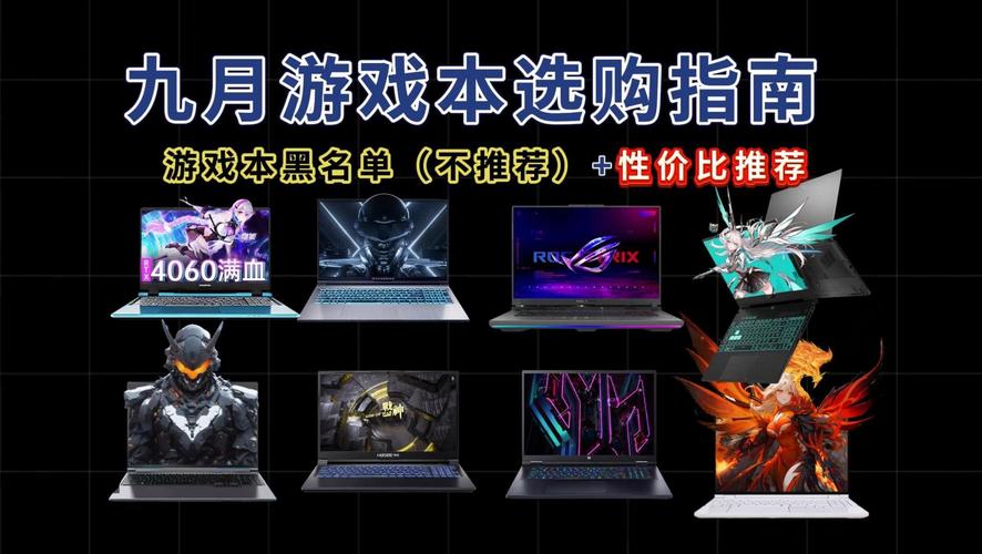 妻子的电话游戏体验分享：玩家心得，避坑指南！