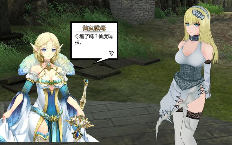 最新仙境逃亡2下载地址汇总,一键获取官方正版安装包!