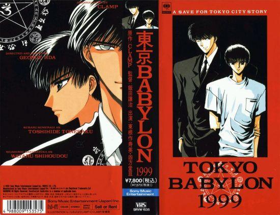 腐败王国最新版本汉化:巴比伦汉化组倾情奉献!