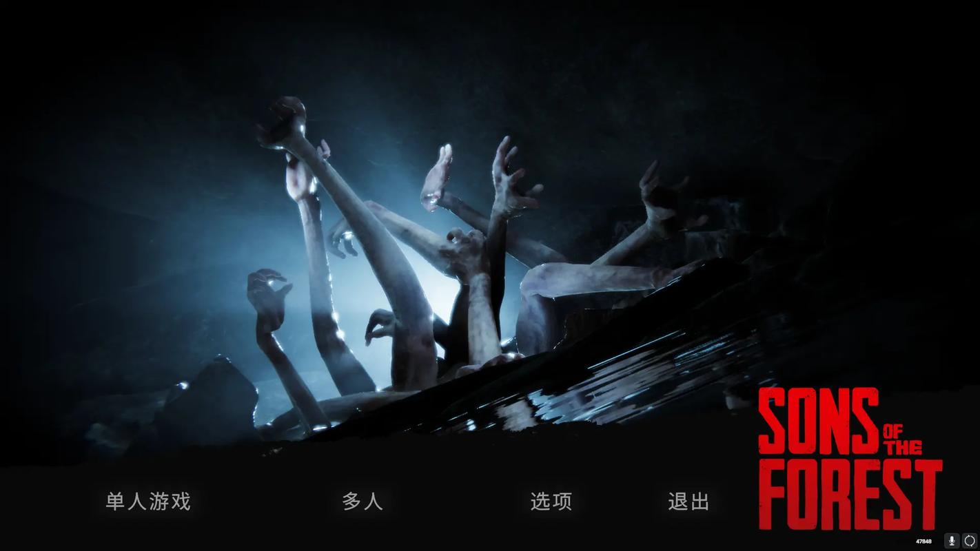 森林之子最新版上线！史低价入手超值体验