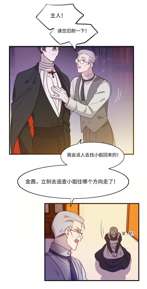 想玩无法忍耐的哥哥?最新版本下载链接和玩法技巧分享