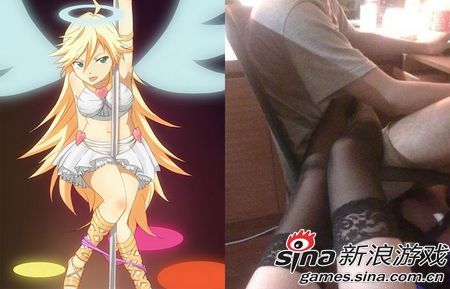 全面诱惑2官网入口：最新游戏下载及攻略大全