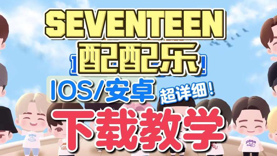 想玩自大辣妹家庭教学游戏？这里有下载！