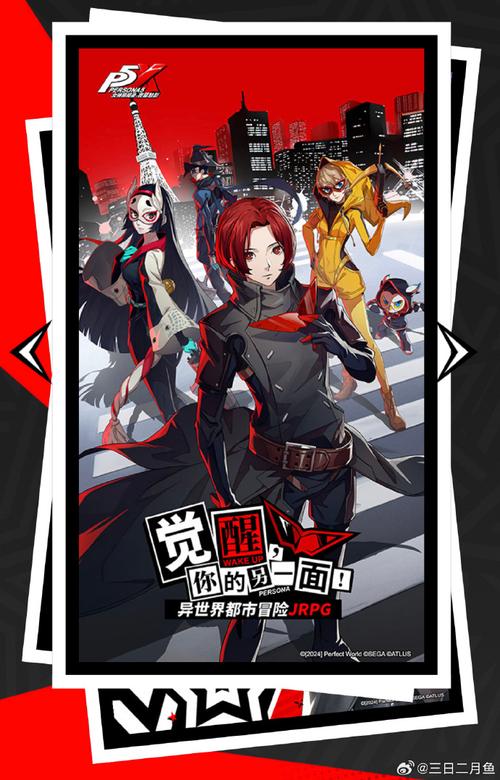 夜幕之花游戏官网：下载地址及游戏玩法详解，带你进入游戏世界！