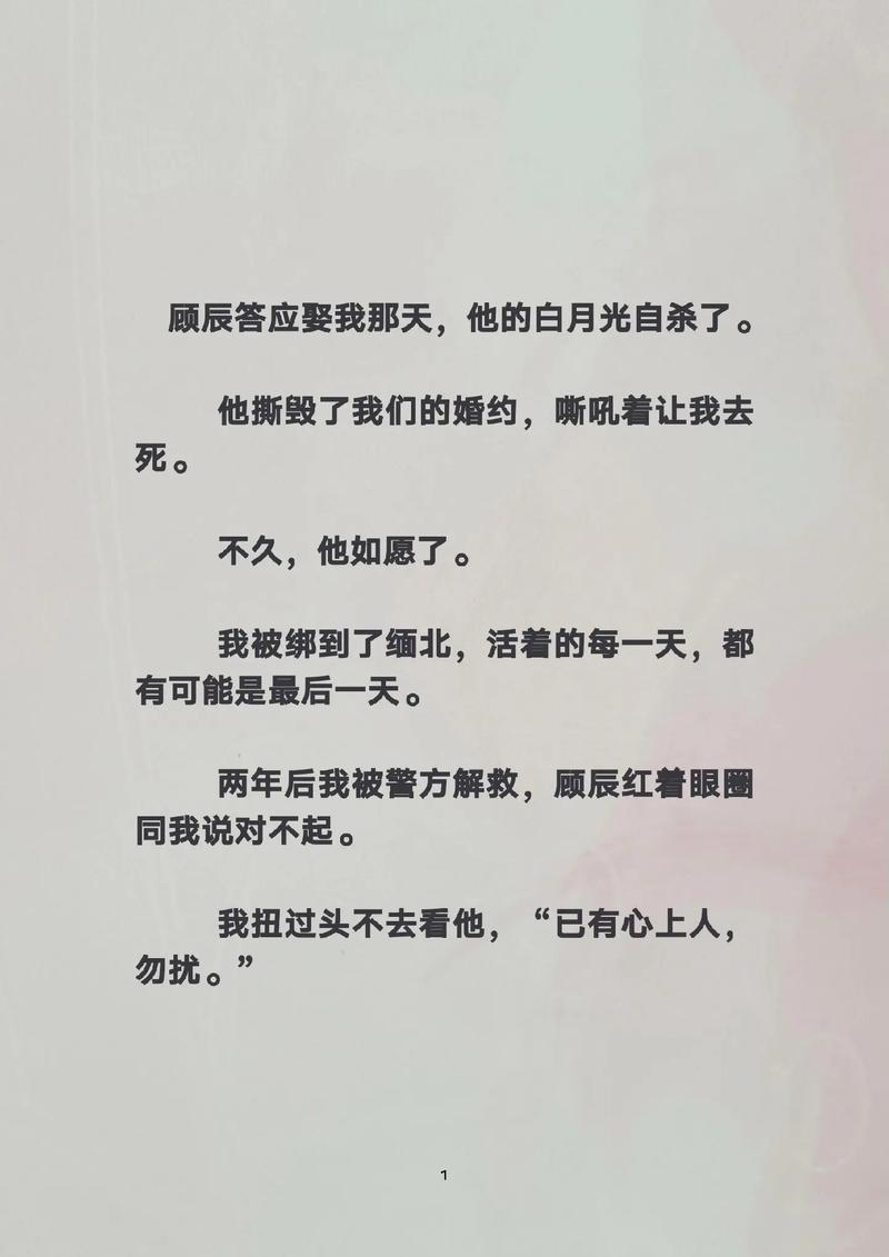 Flirty-妩媚汉化版最新更新：有哪些精彩内容？