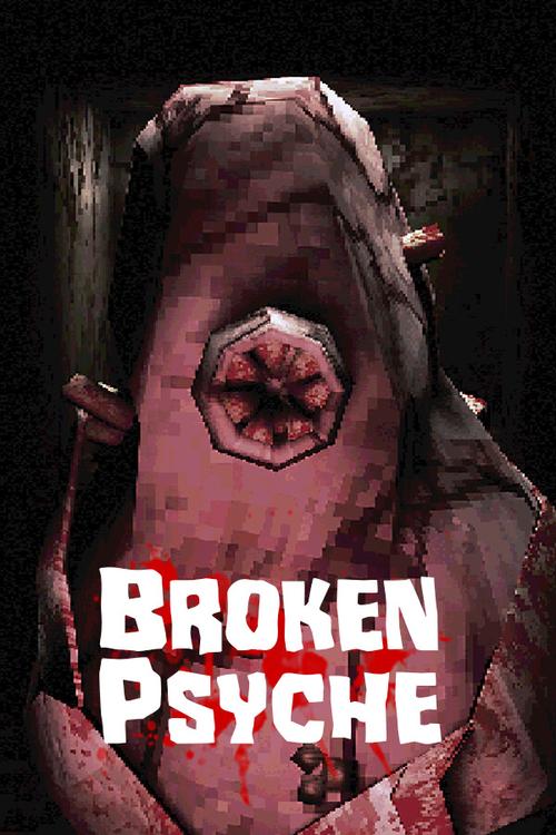 破碎的心灵游戏下载：探索未知，解开隐藏在背后的秘密