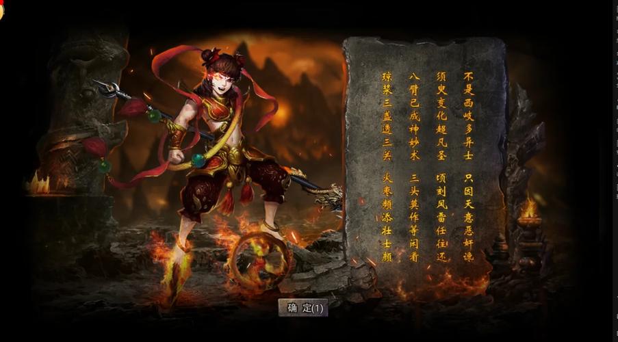 还在找封神传骑更新地址?这里有最便捷的下载方式