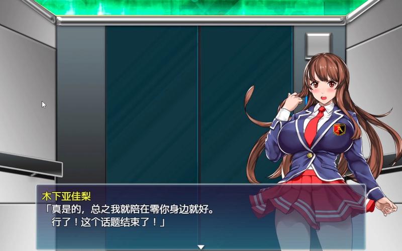 福音的使徒安卓下载:高清画质,精彩剧情,不容错过!