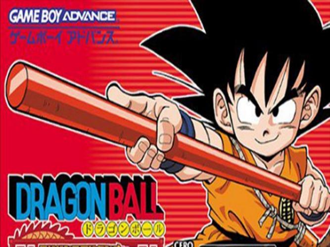 轻松获取龙珠大冒险同人下载地址，快速上手！