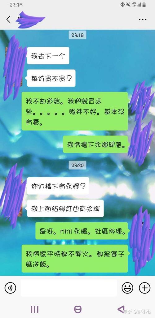 妻子的困境V0.66最新版本:游戏攻略、更新内容与下载资源全攻略