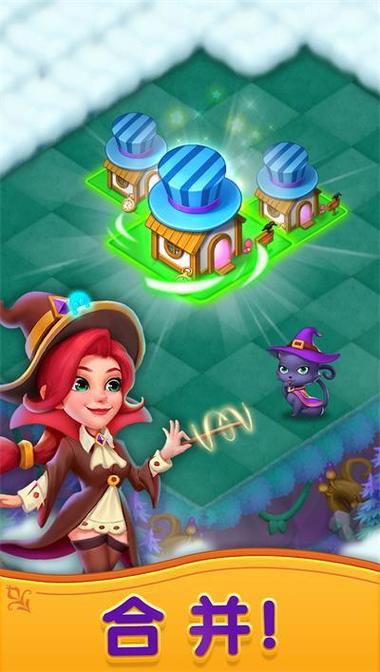 想玩可爱的女巫4?安卓版下载方法在此!