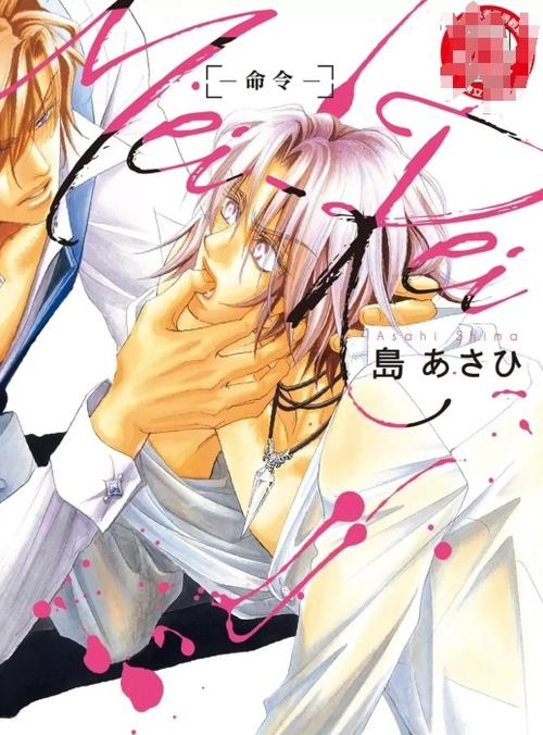 欲望岛ACG汉化版更新啦!岛内有哪些最新内容?