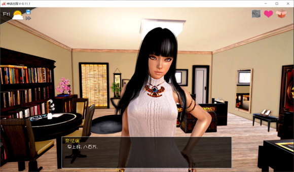 神话庄园游戏攻略汇总:收集资源及副本技巧