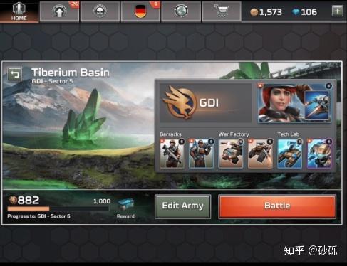 想玩征服愿望？这里提供官方正版下载！