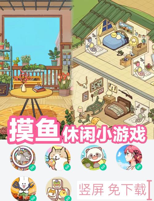 木里人鱼游戏官网下载教程，新手小白也能轻松上手